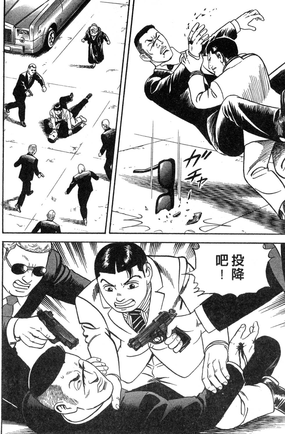 第126页