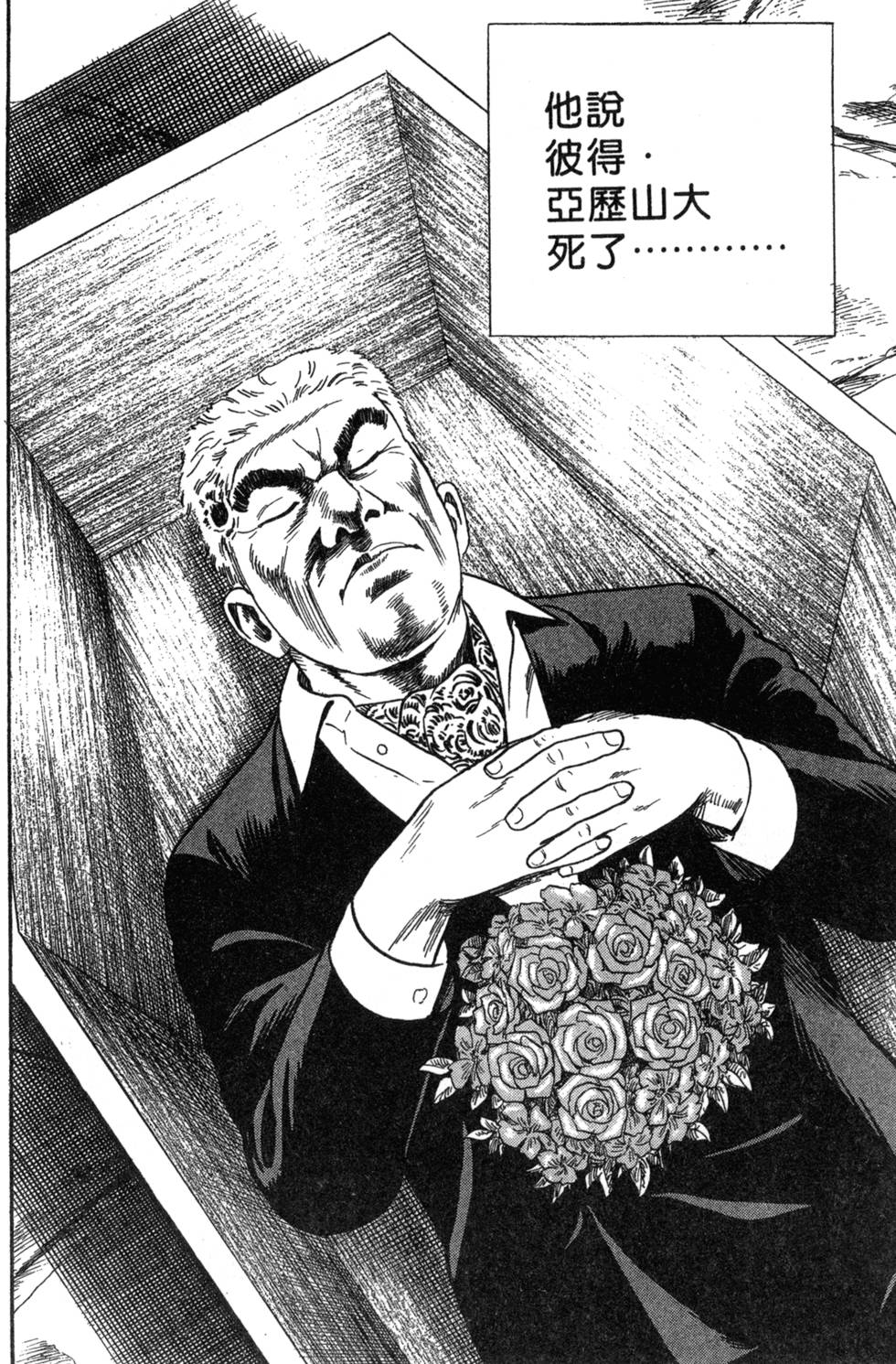 第166页
