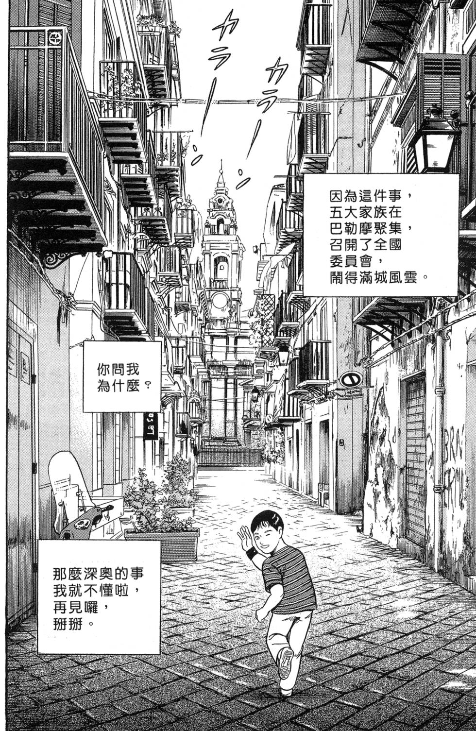 第168页