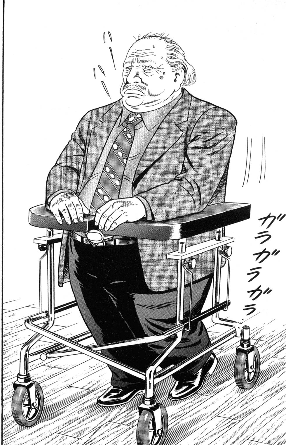 第172页