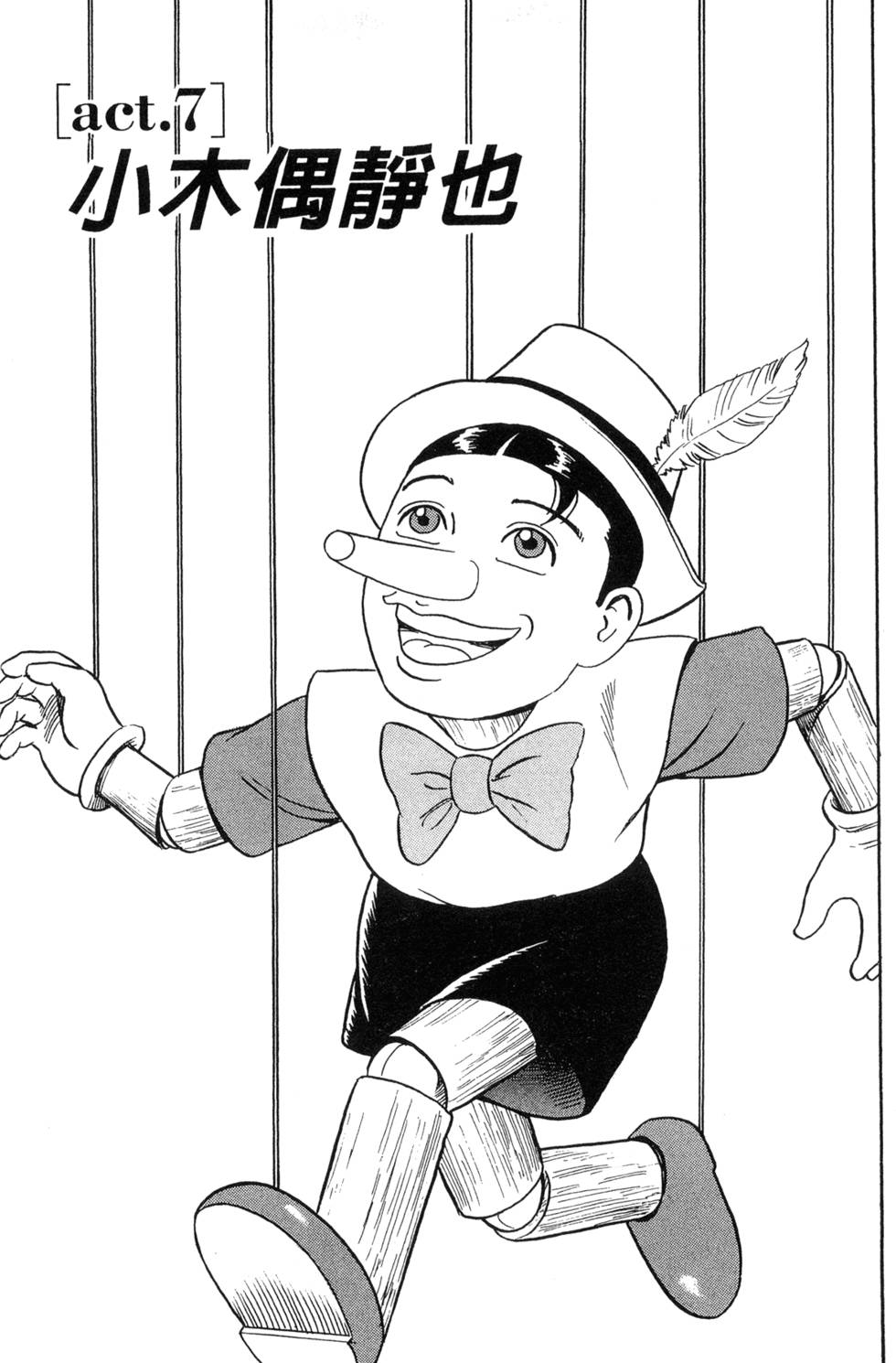 第181页