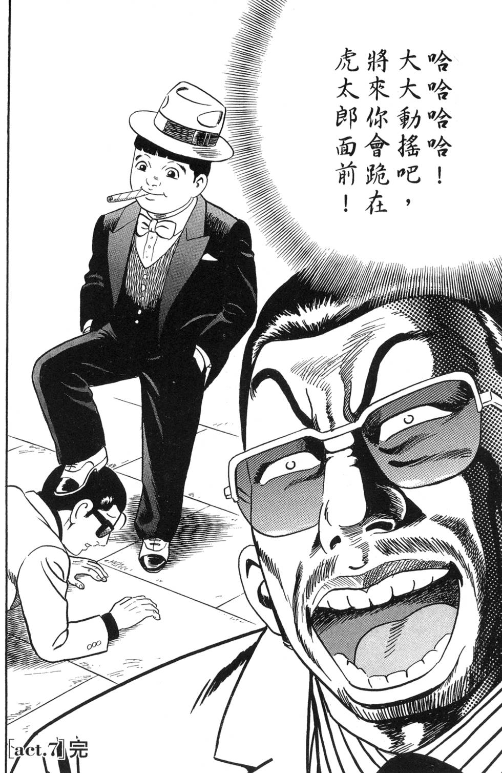 第200页