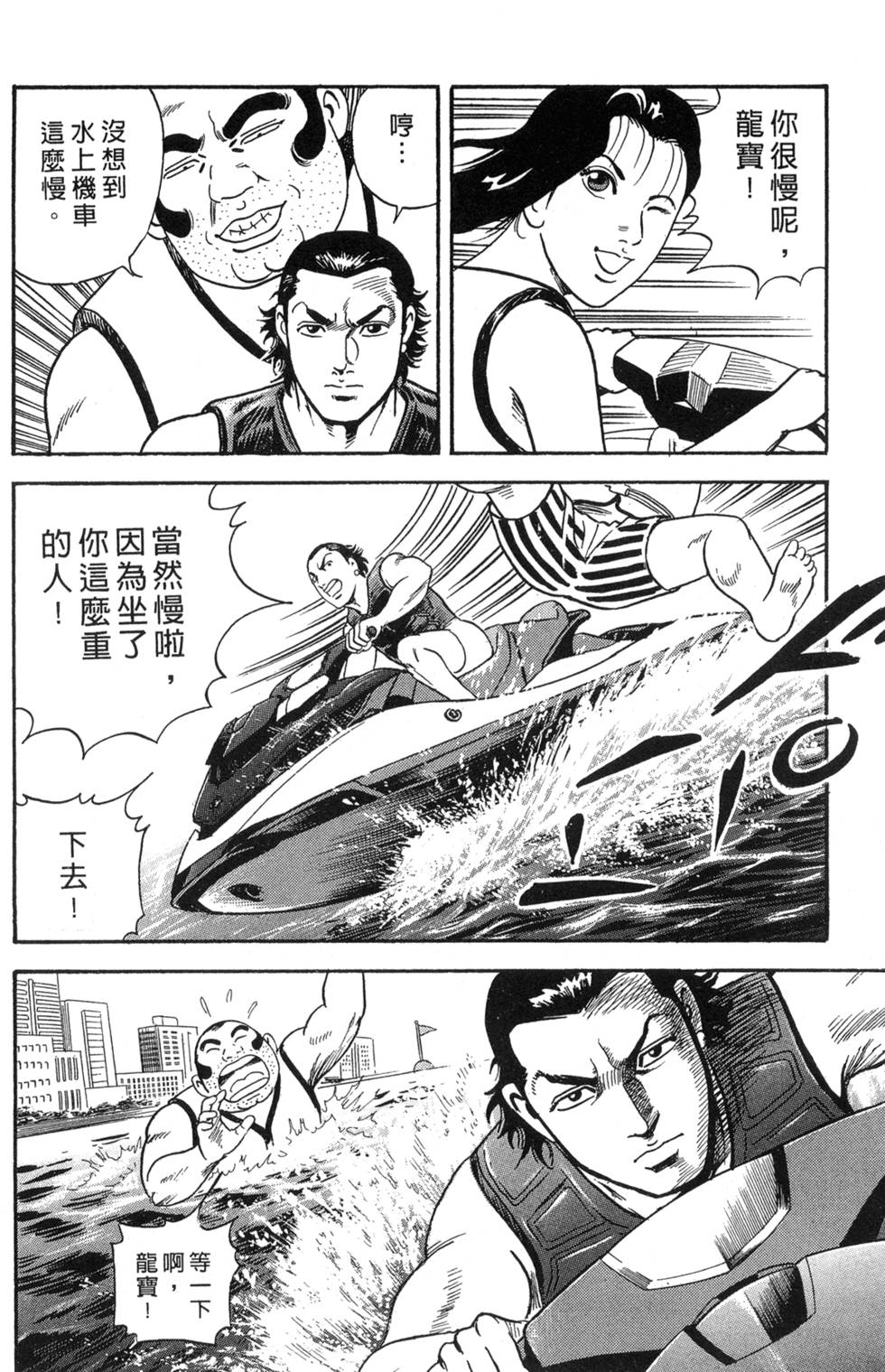 第208页