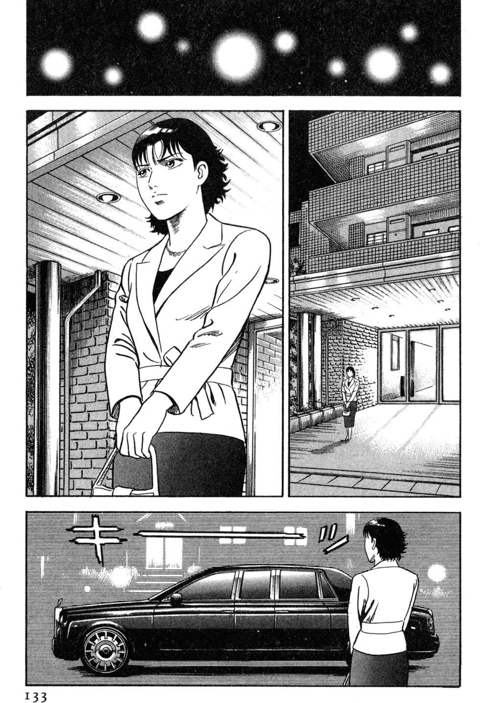 第129页