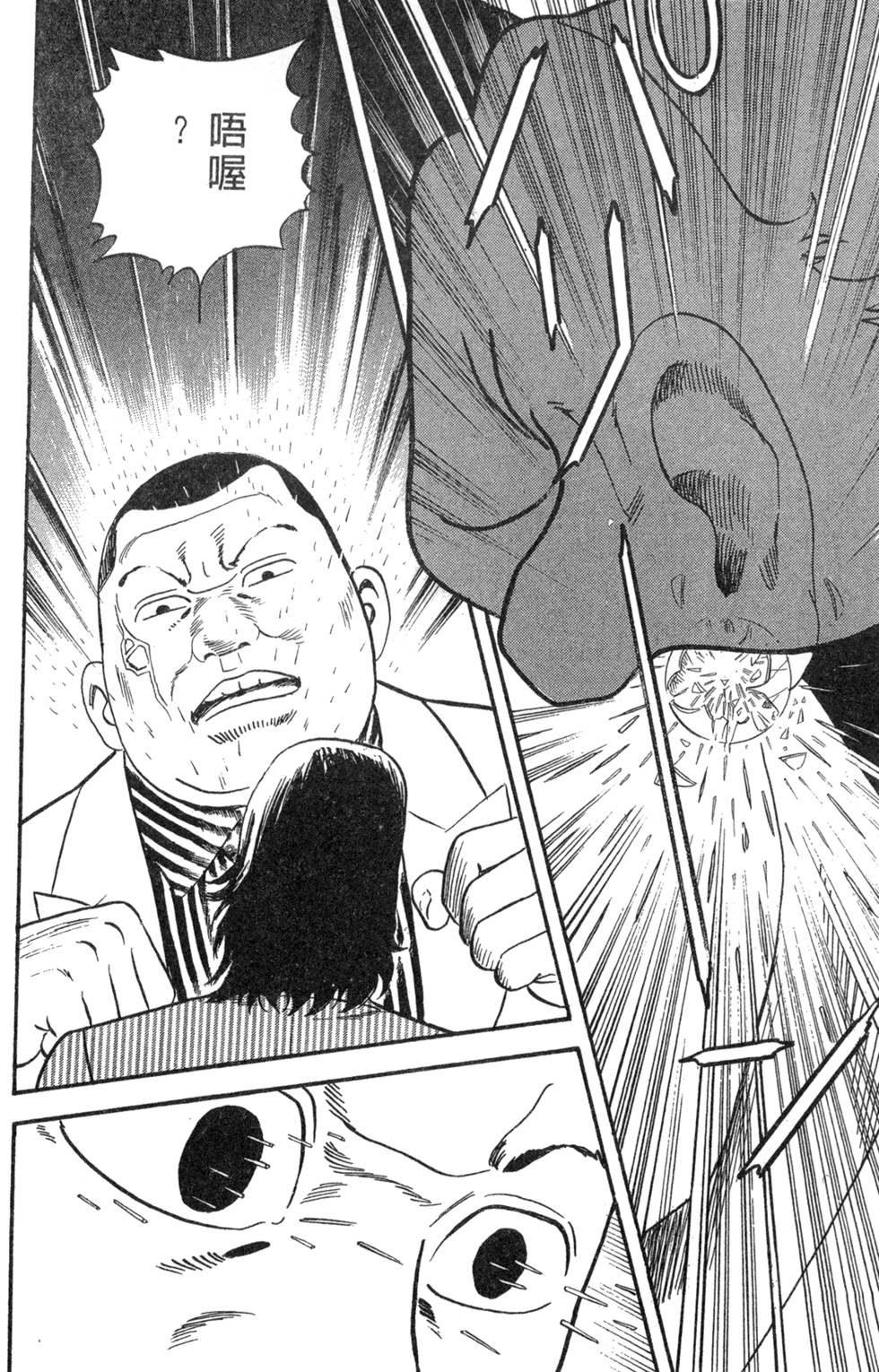 第148页