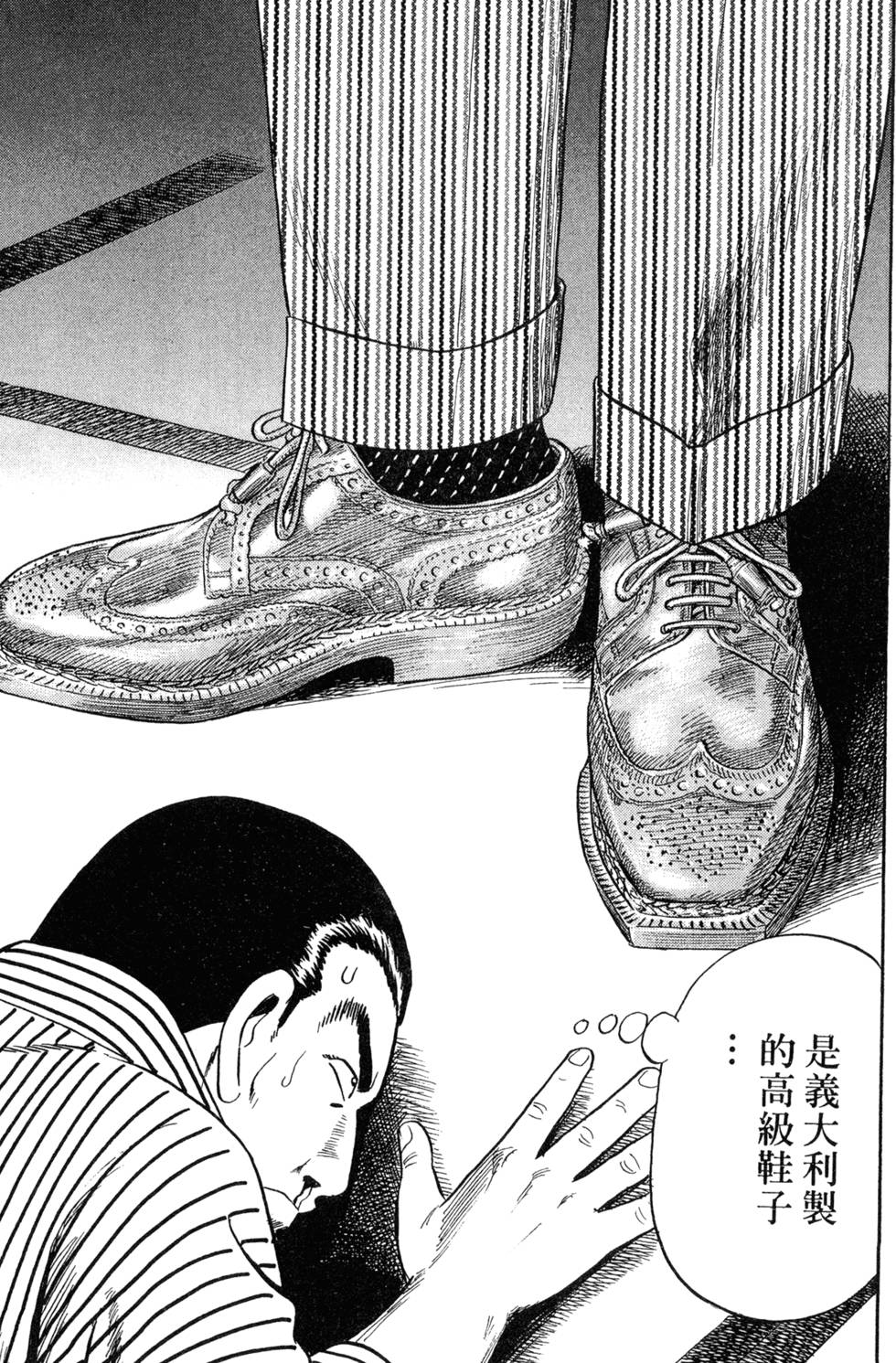第165页