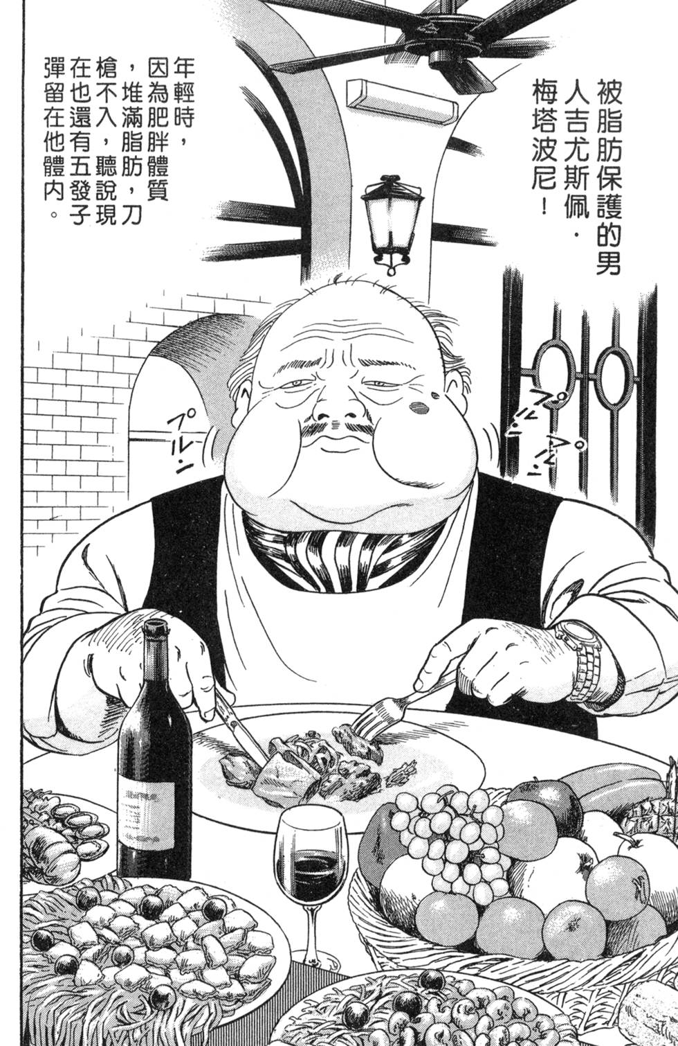 第204页