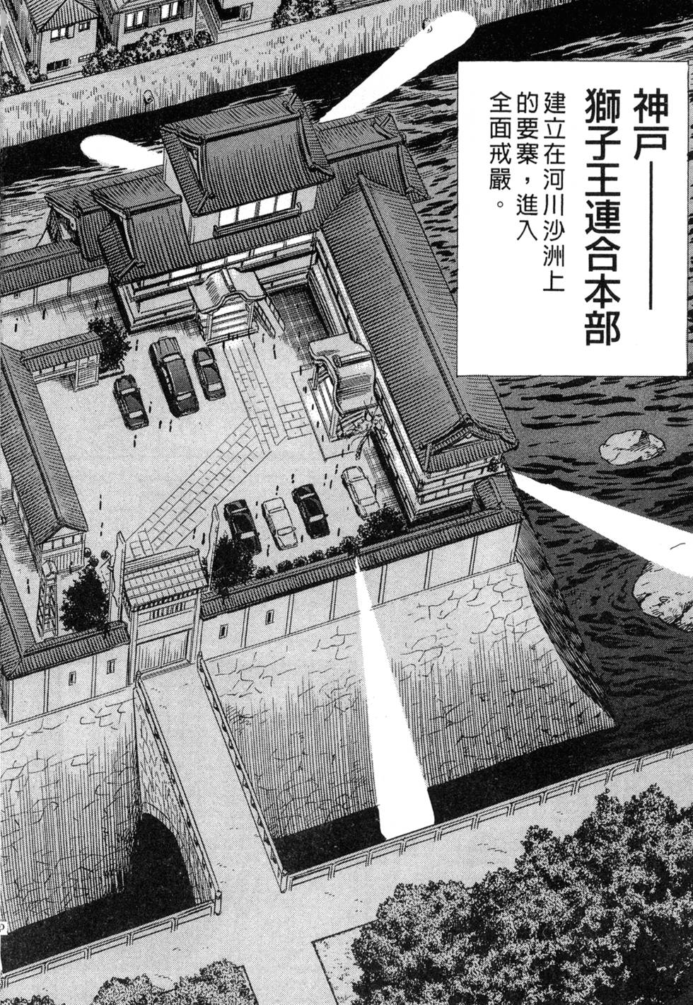 第206页