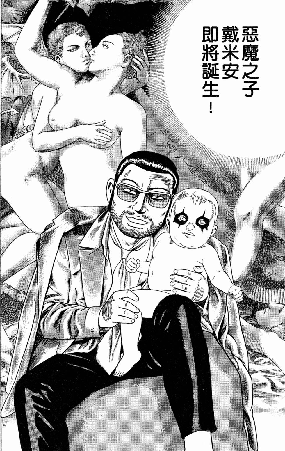第83页