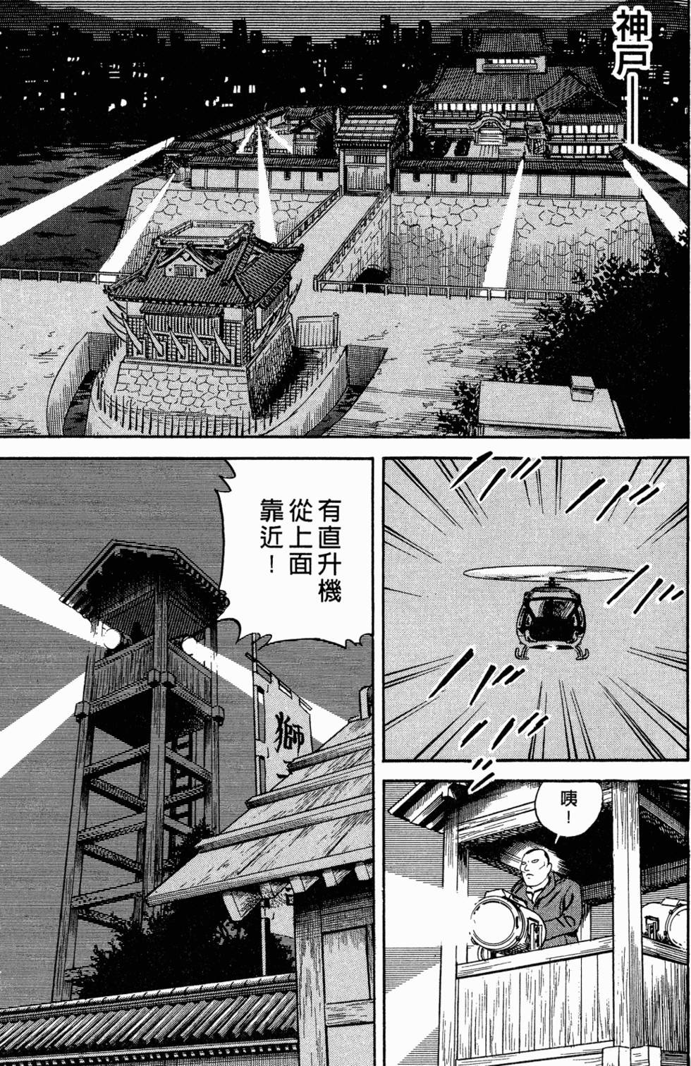 第132页