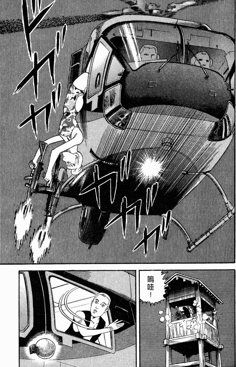 第134页