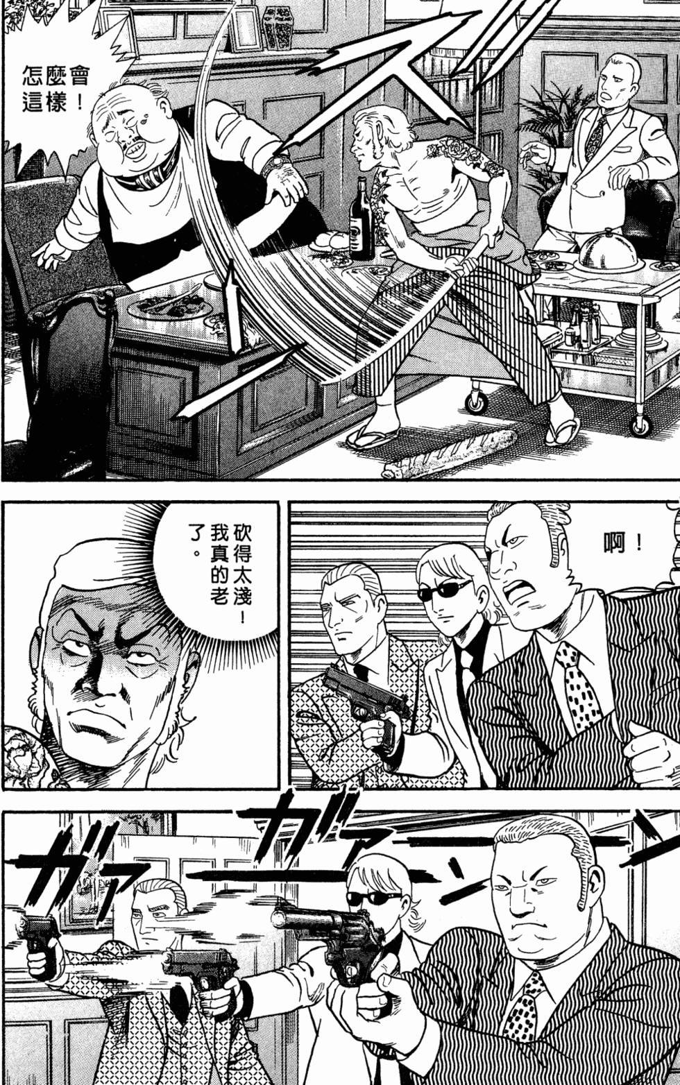 第177页