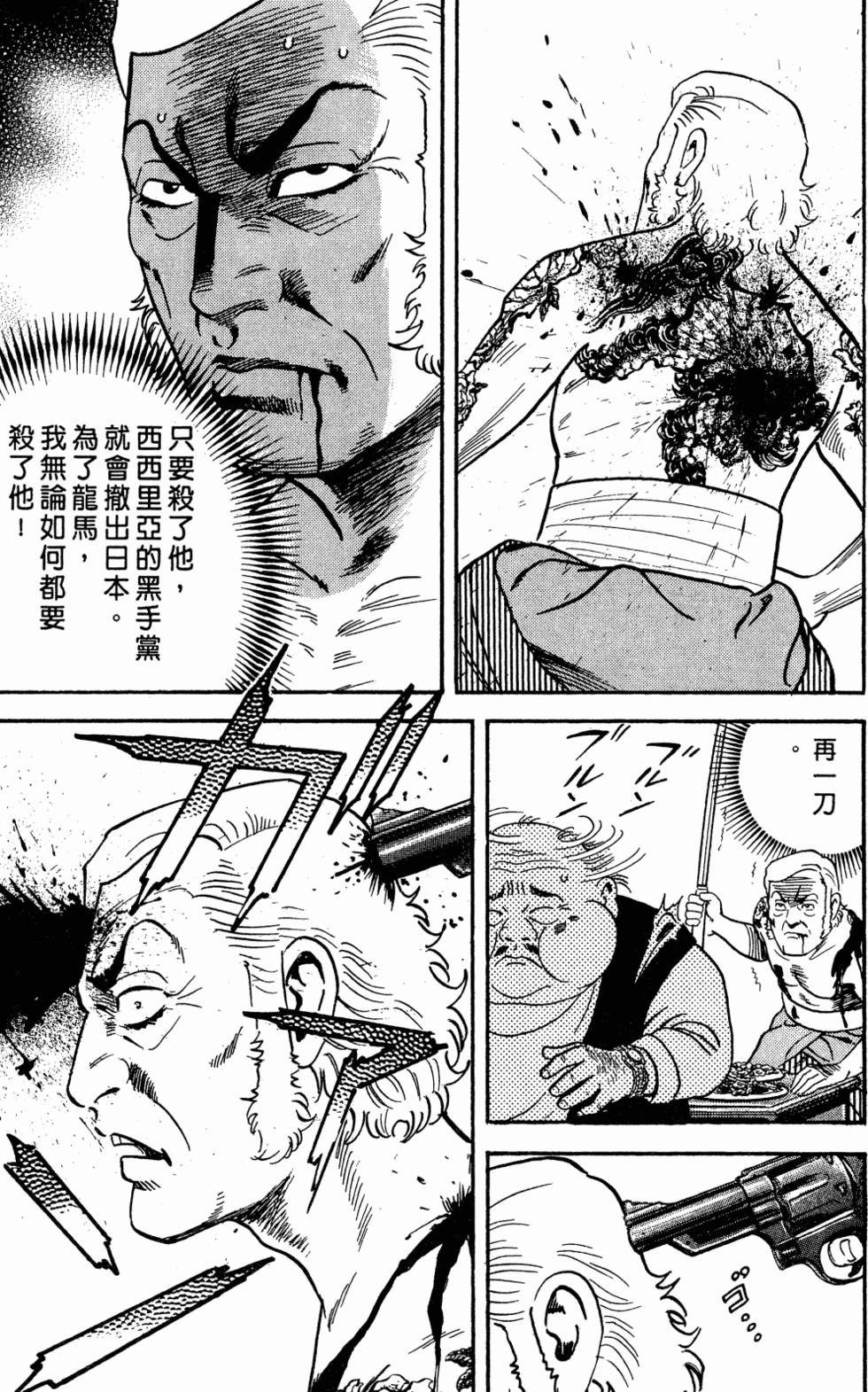 第178页