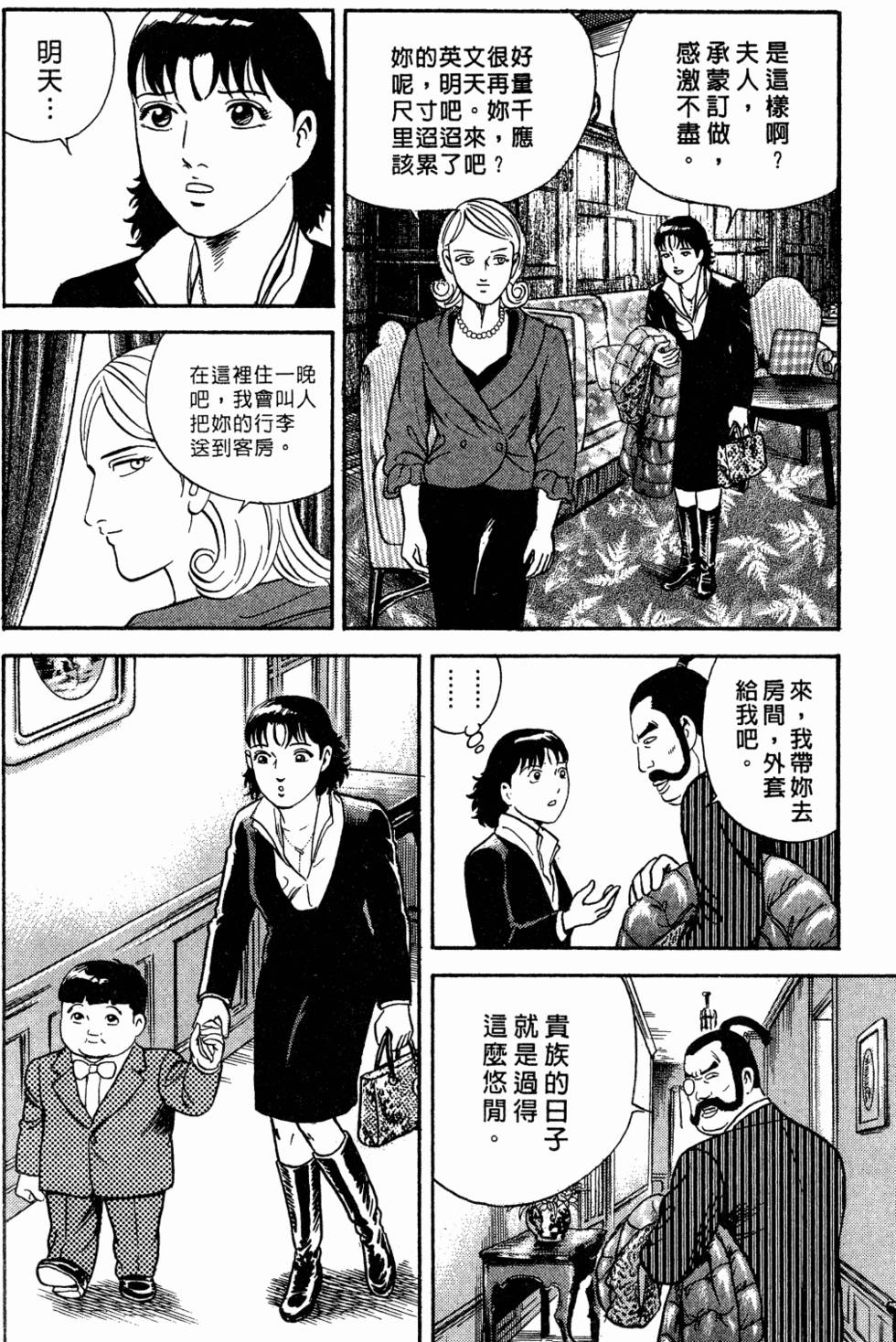 第185页