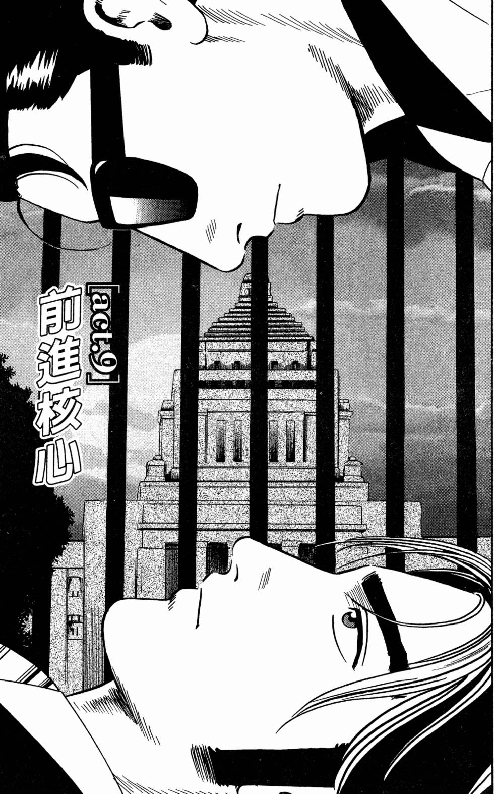 第200页