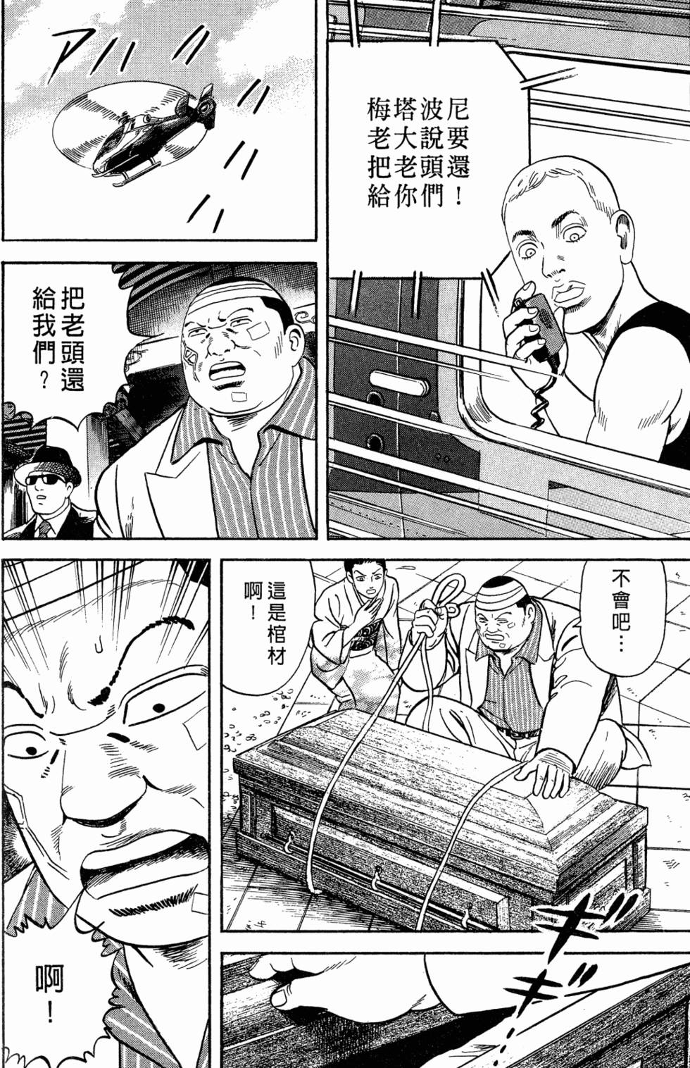 第207页