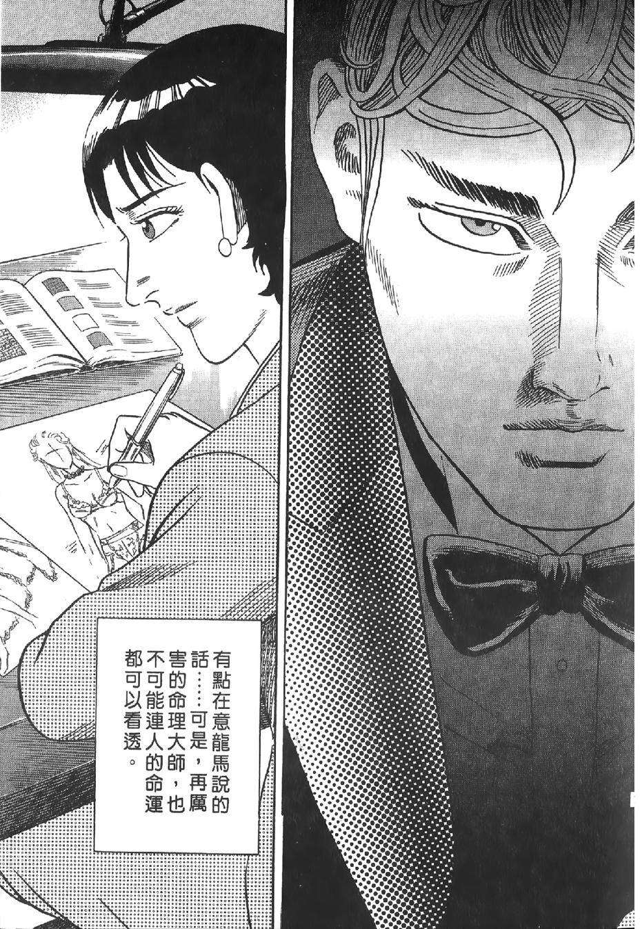 第129页