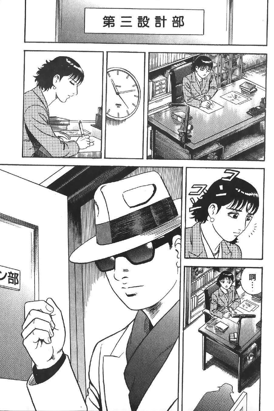 第131页