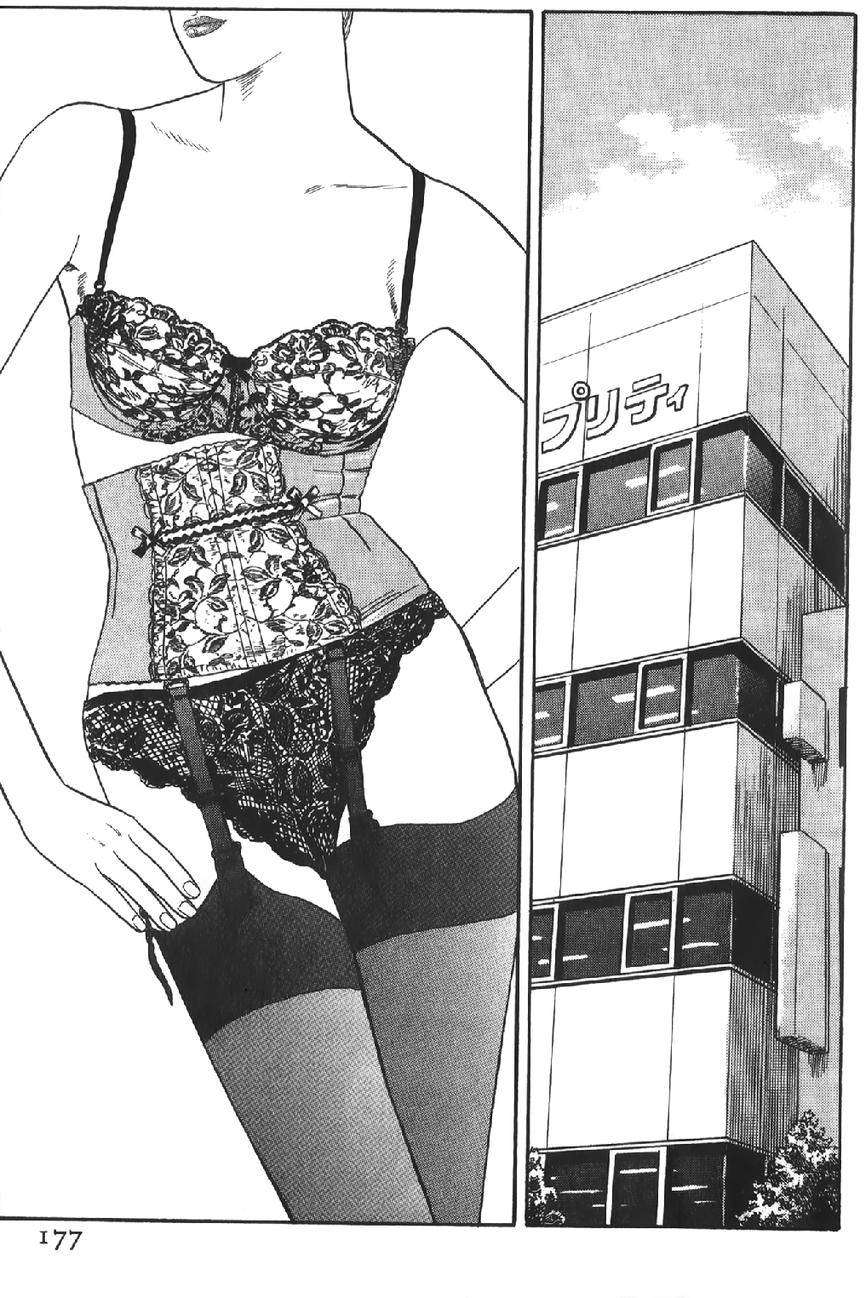第175页