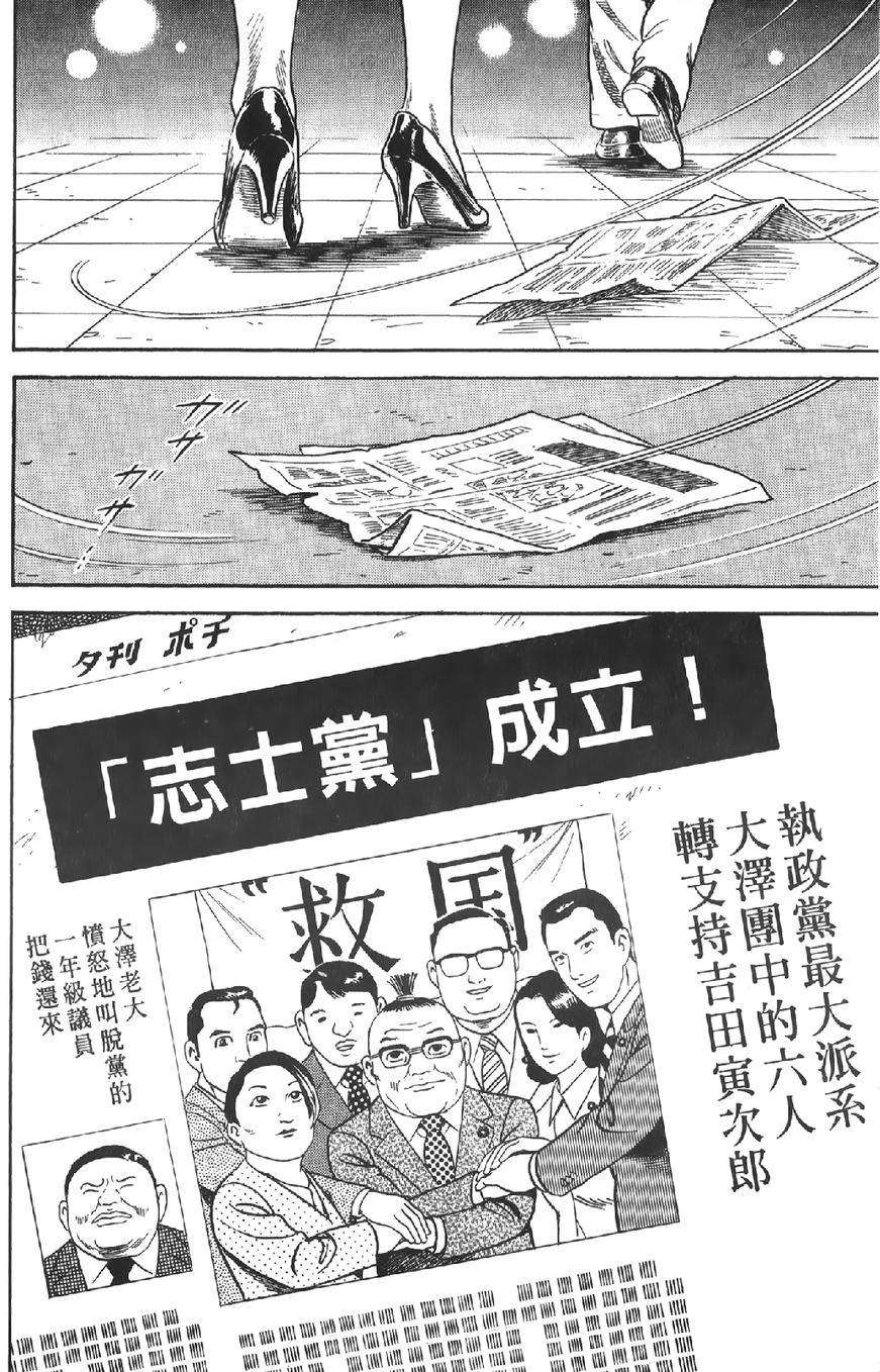 第184页