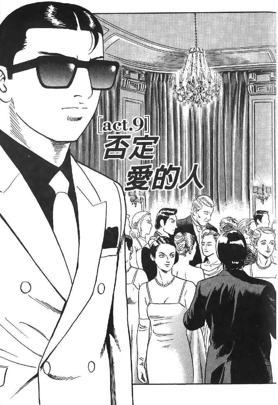 第205页