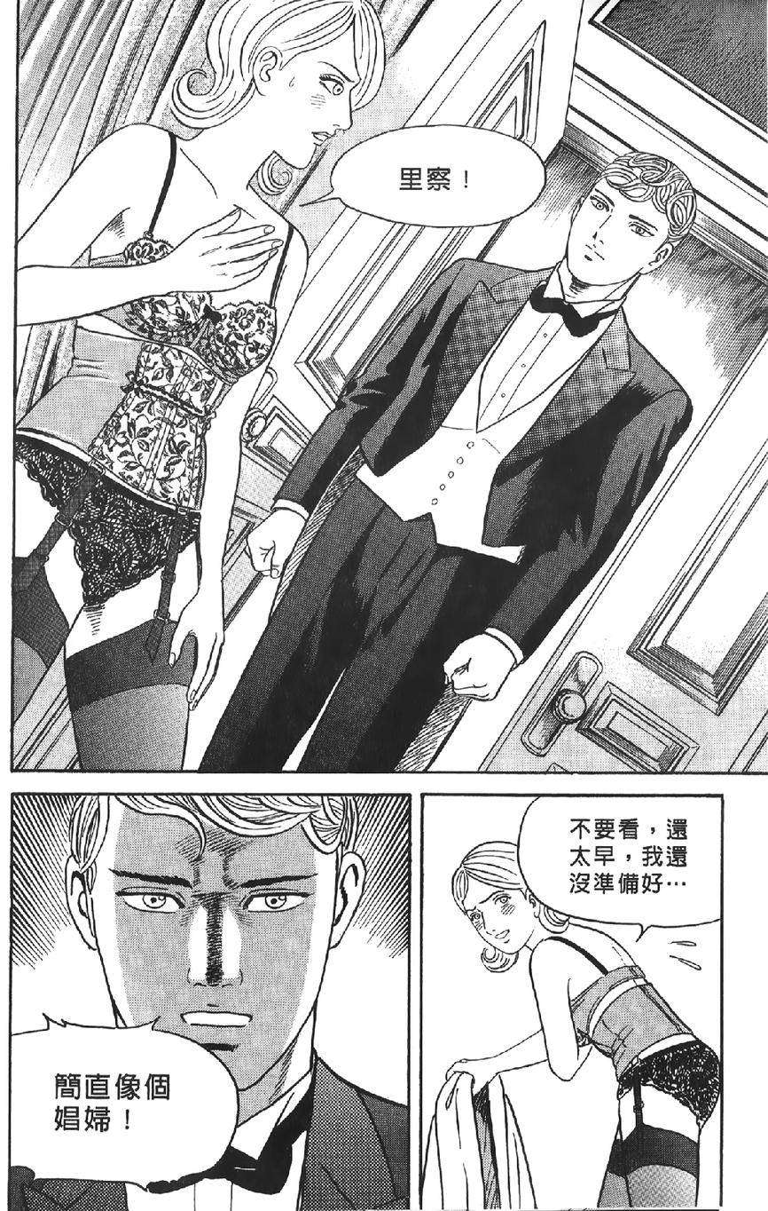 第208页