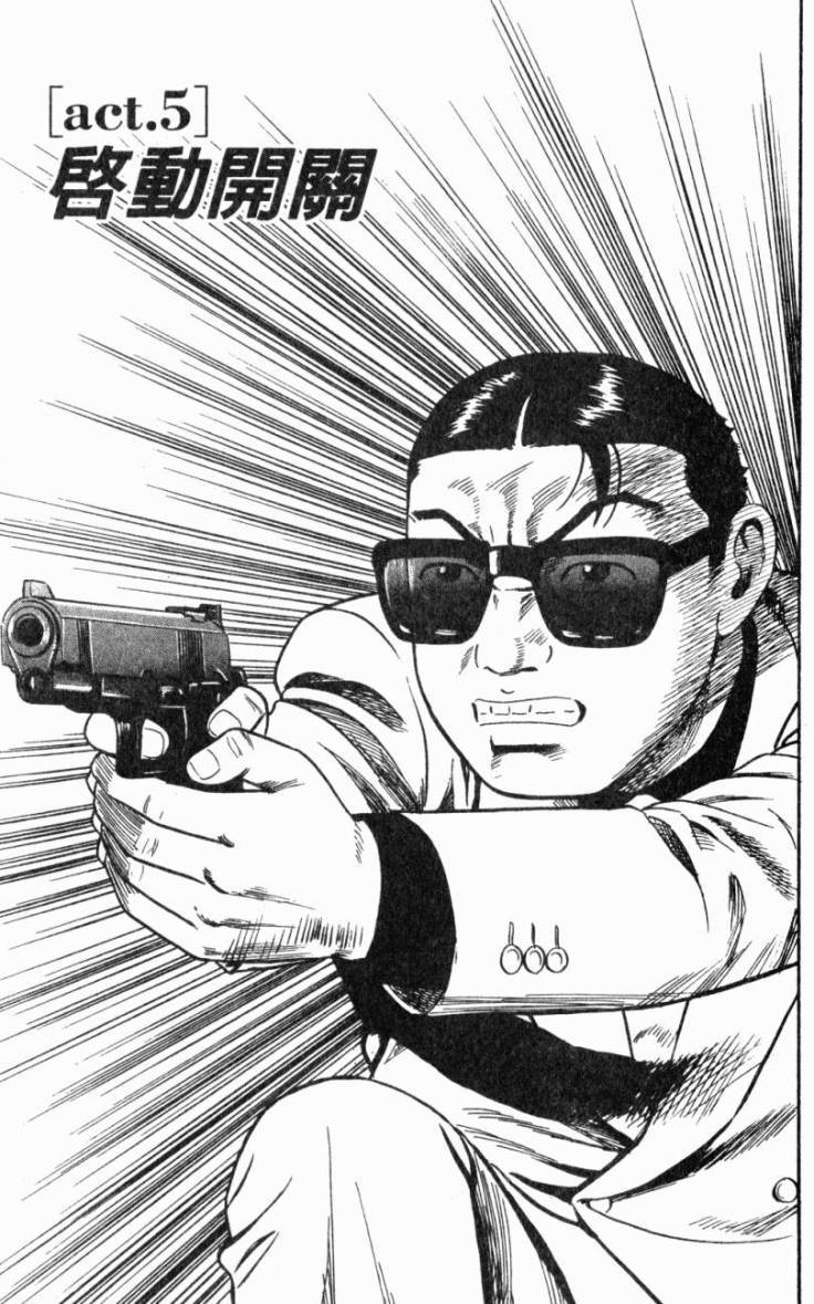 第85页