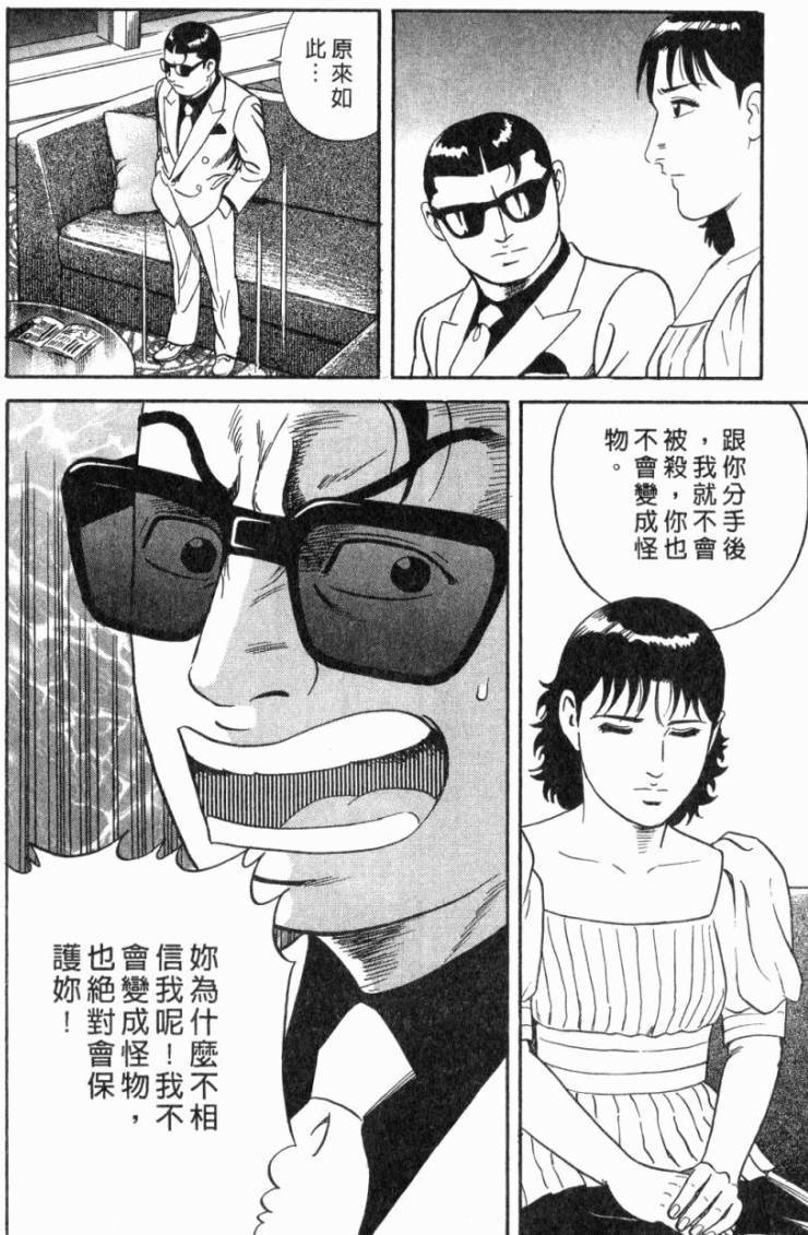 第152页