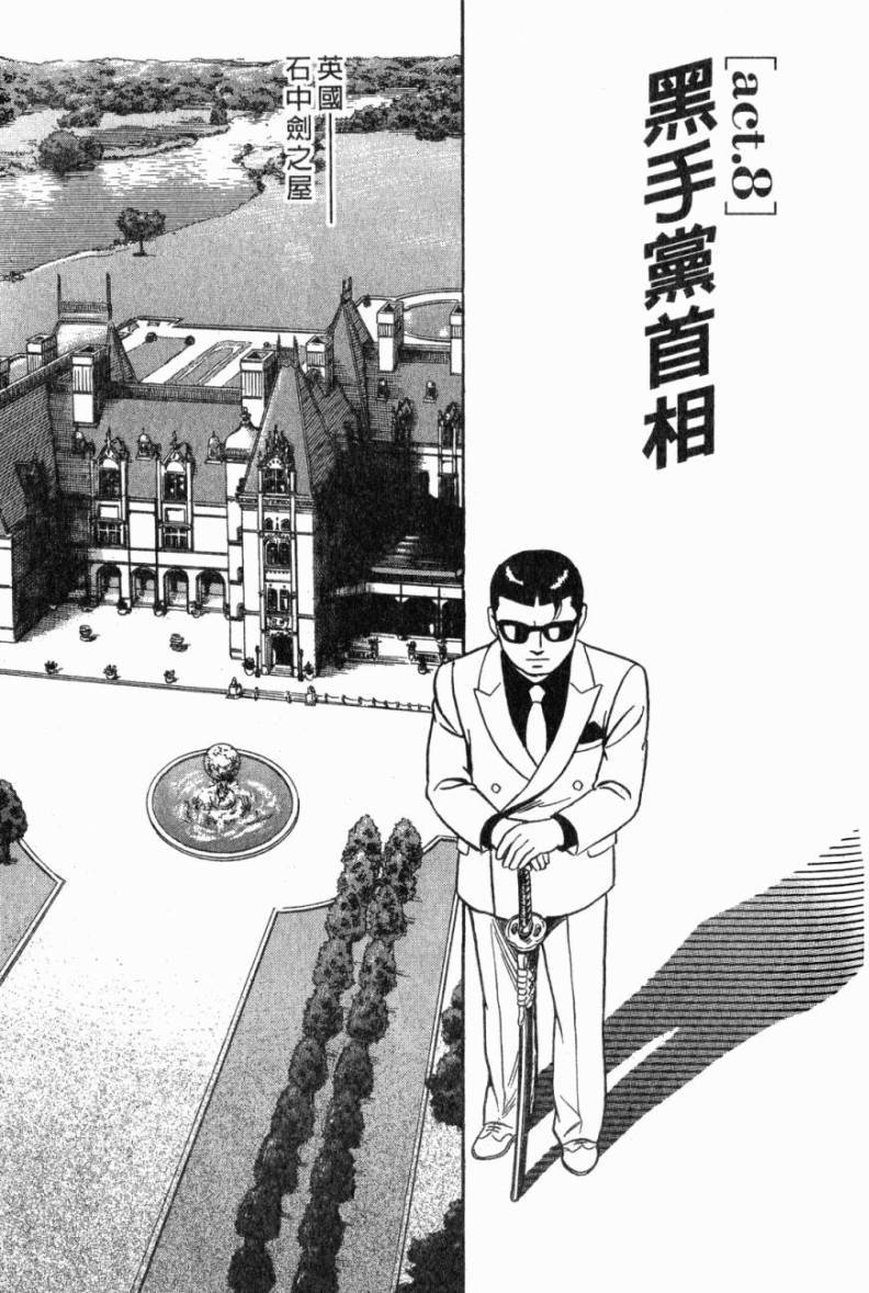 第165页
