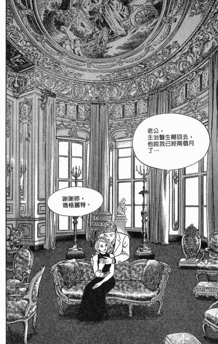 第166页