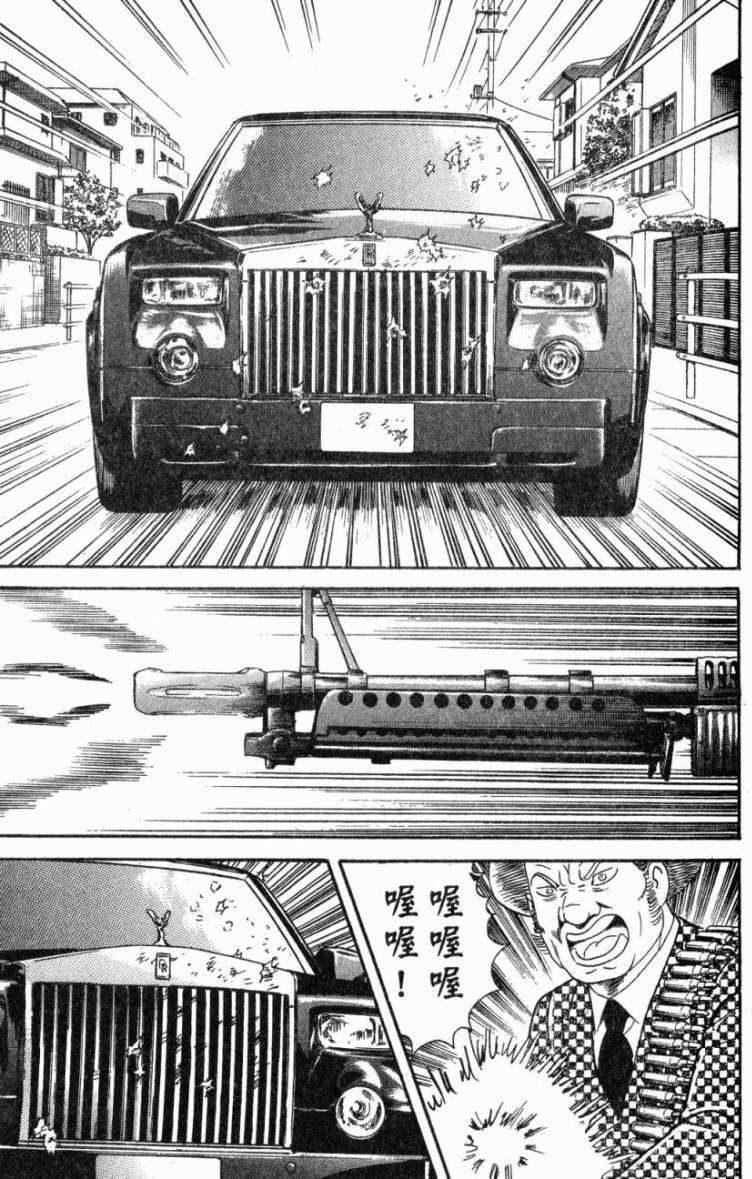 第187页