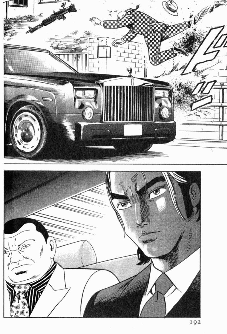 第188页