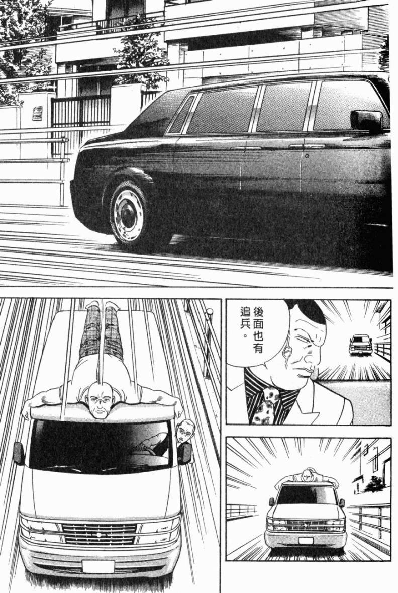 第189页