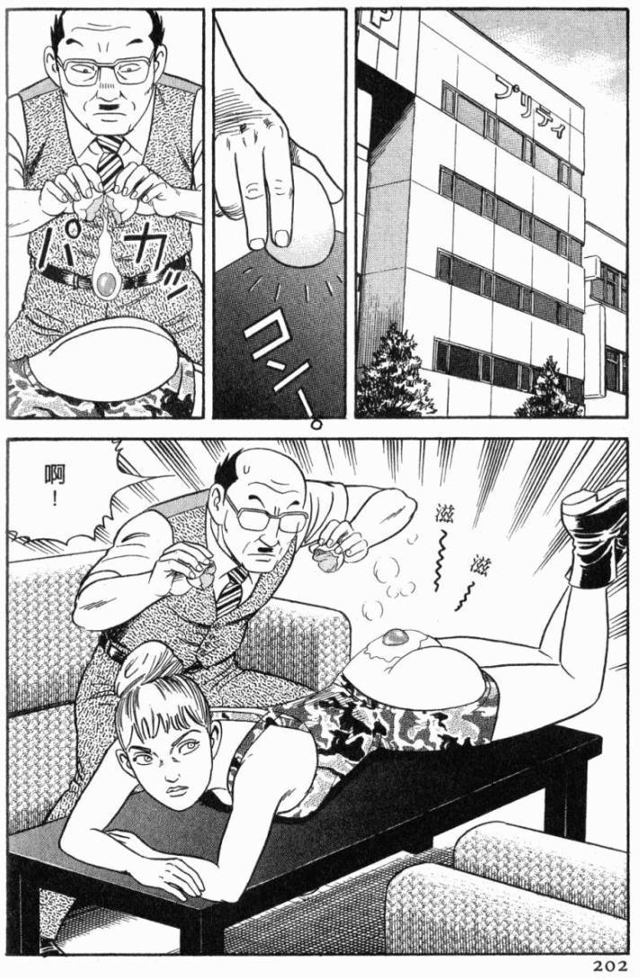 第198页