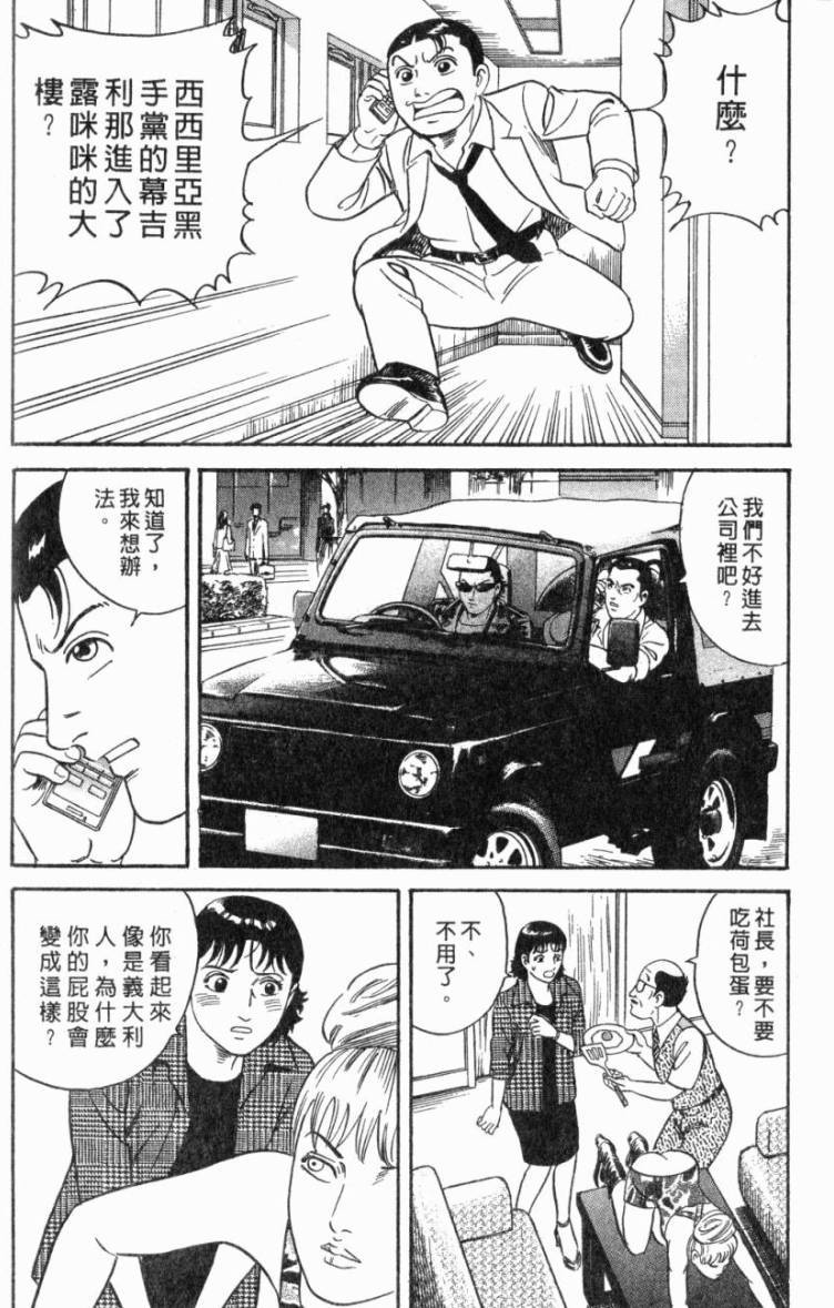 第200页