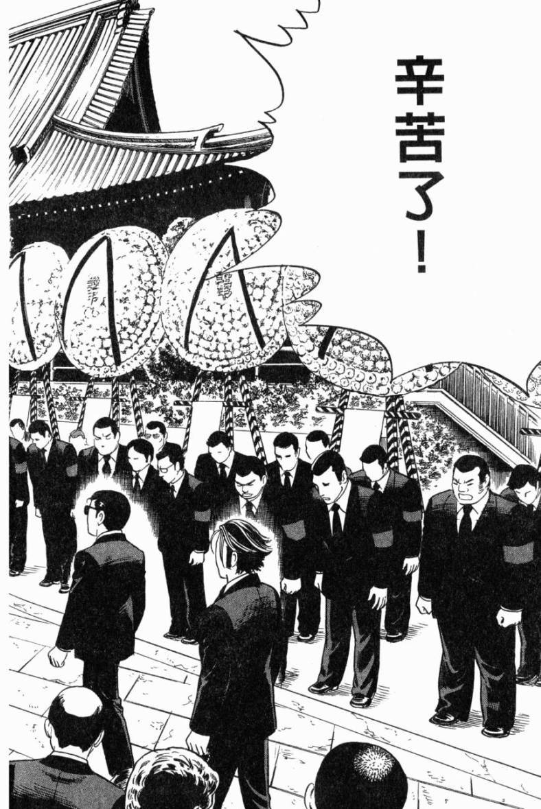 第206页