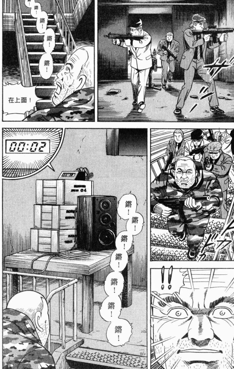第218页