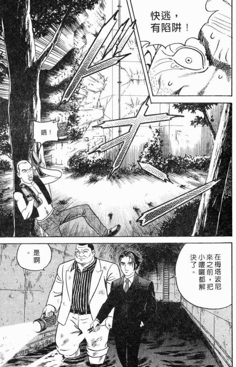 第219页