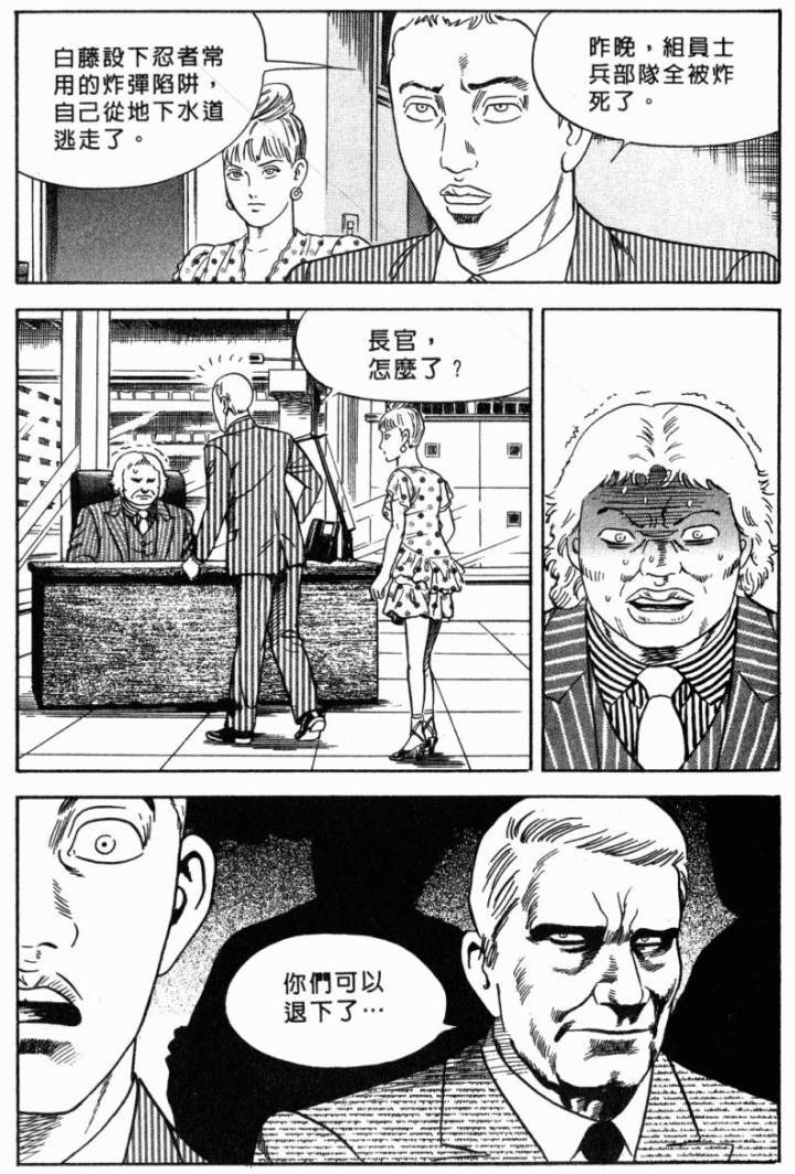 第223页