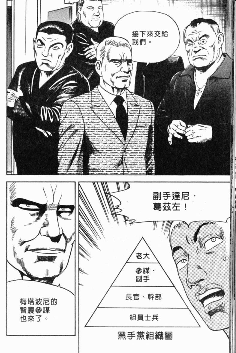 第224页