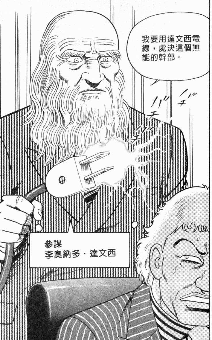 第225页