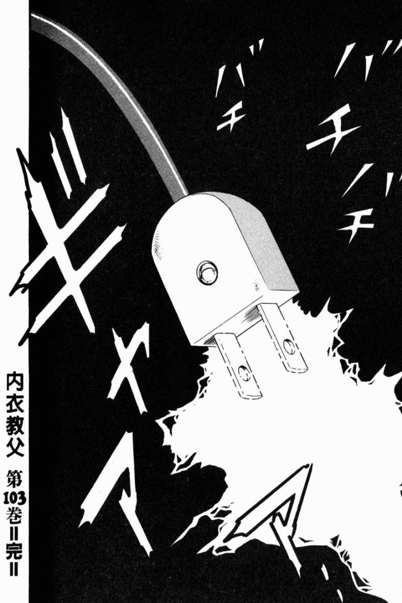 第226页