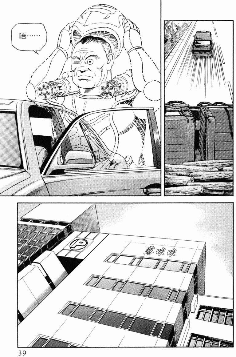 第35页