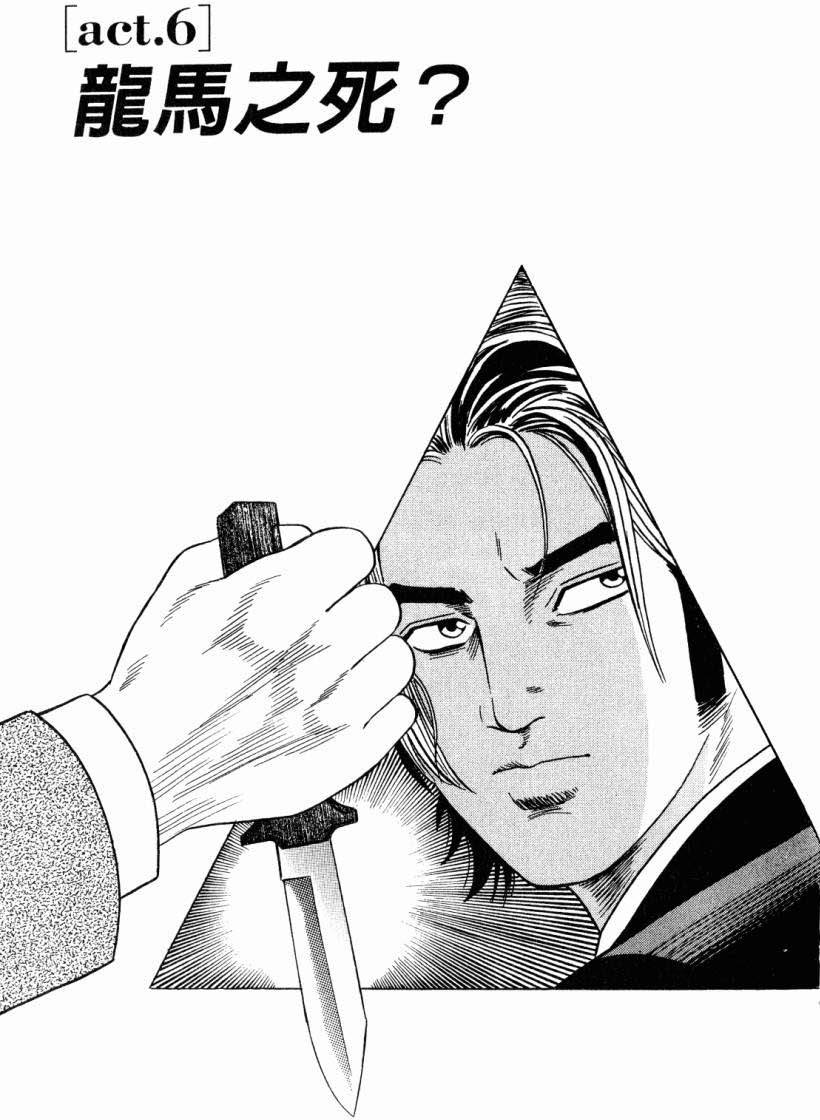 第101页