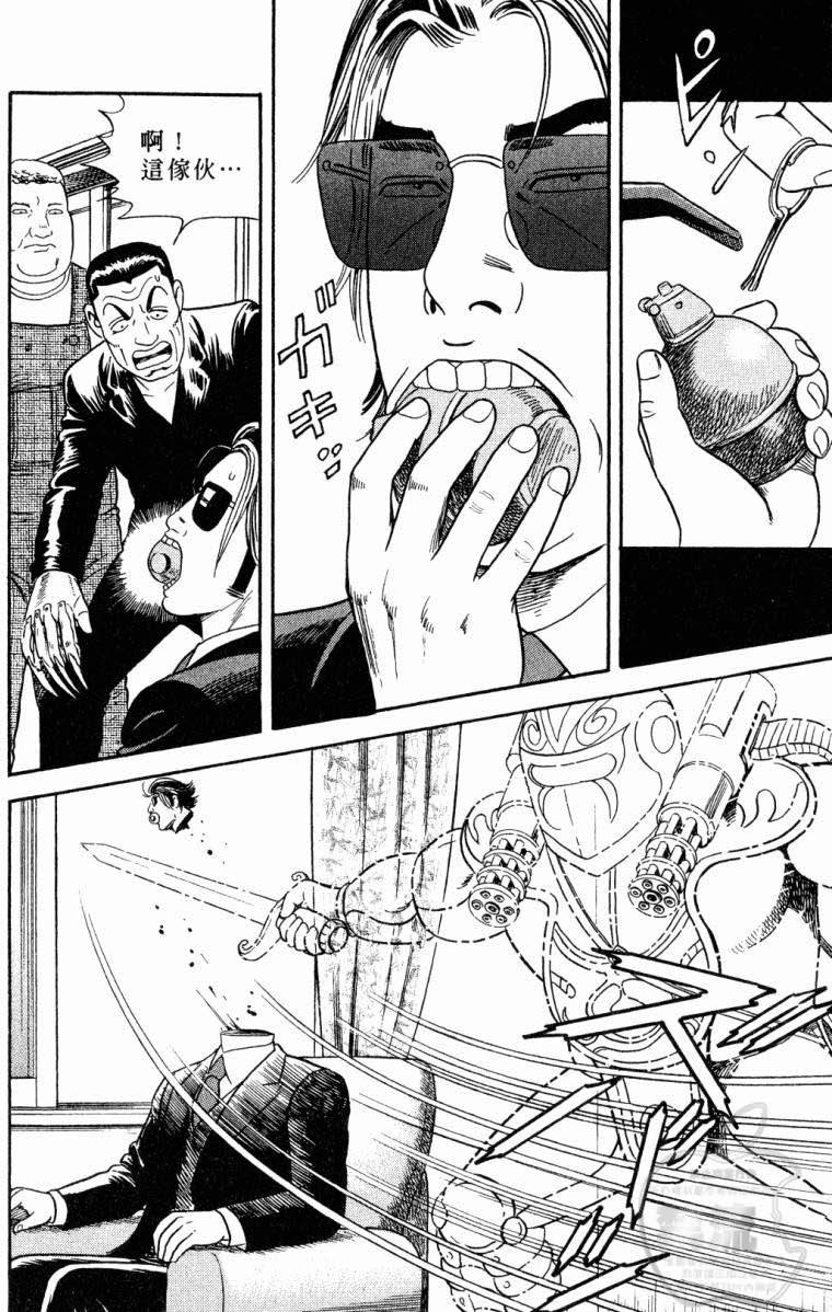 第108页