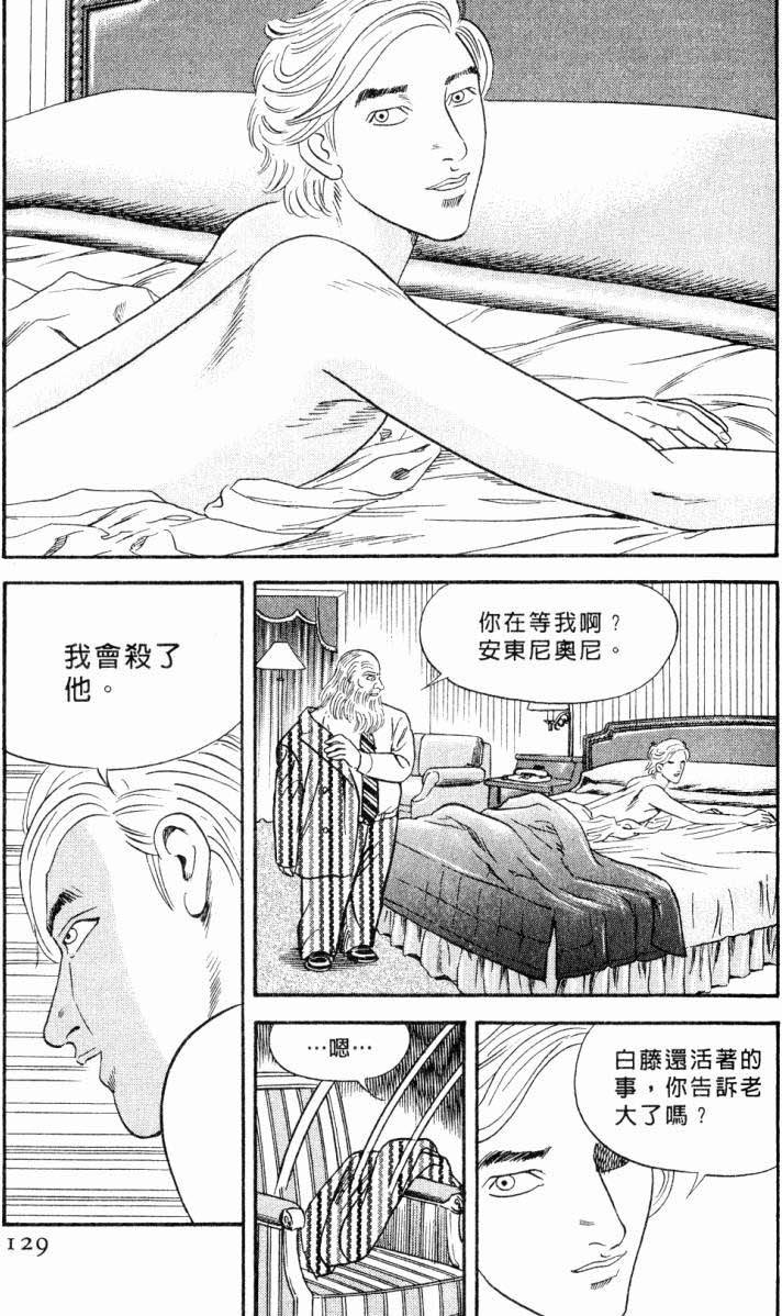 第125页