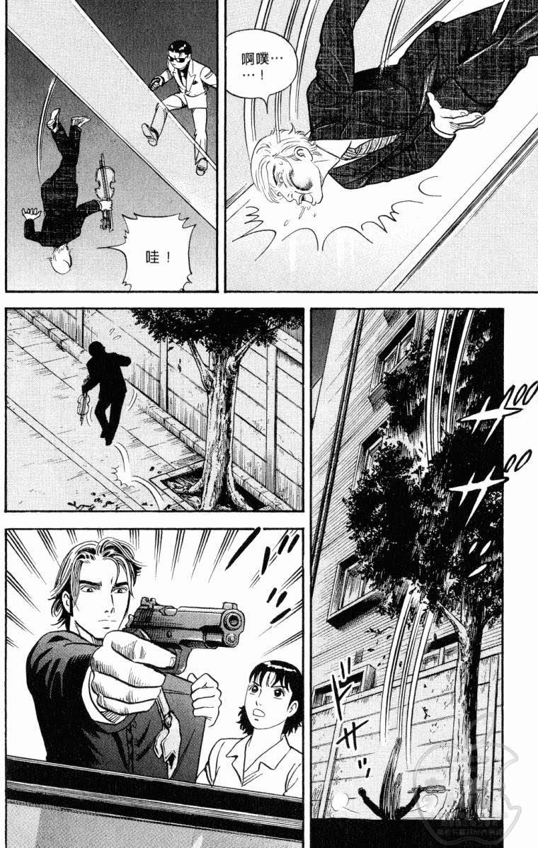 第146页