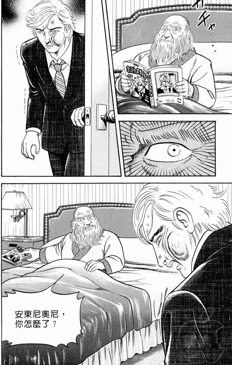第150页