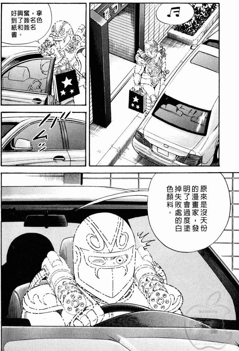 第170页