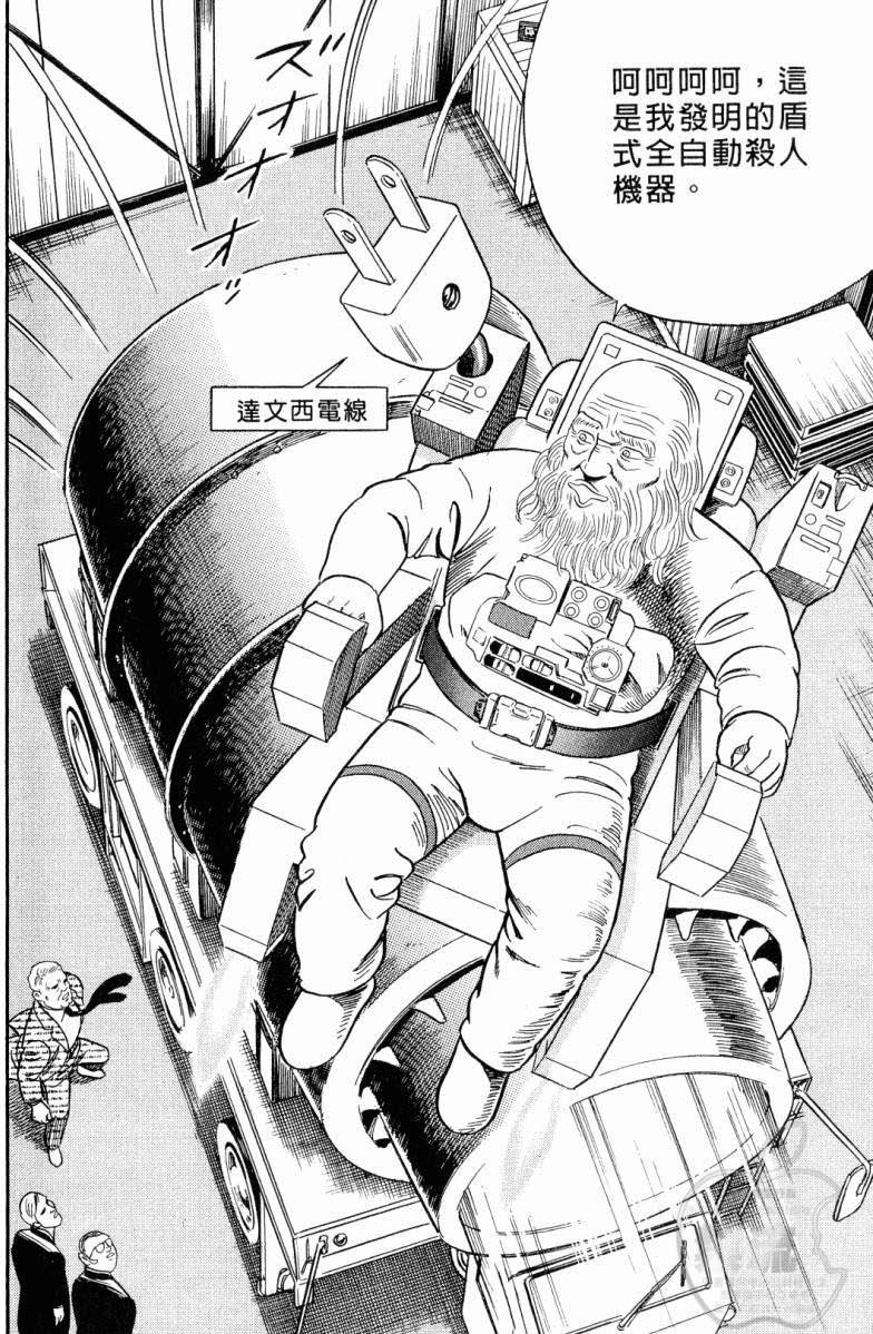 第190页